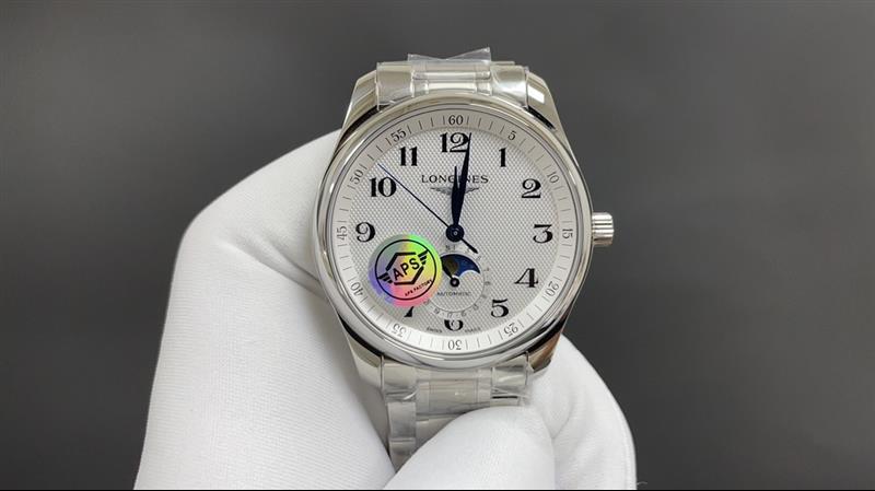 202457162126253 1250